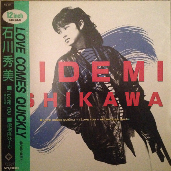 Master Release: Love Comes Quickly by Hidemi Ishikawa