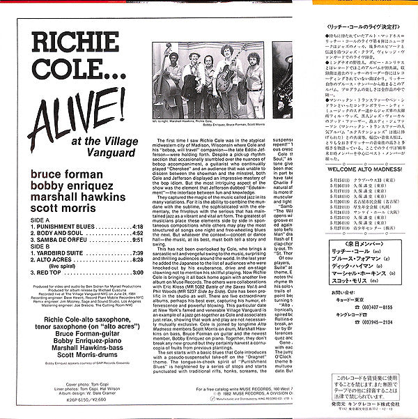 Alive! At The Village Vanguard
