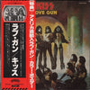 Kiss - Love Gun (Vinyl, LP, Album, Stereo) Near Mint (NM or M-) / Good Plus (G+)