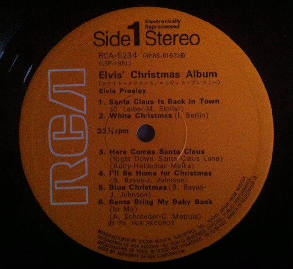 Elvis' Christmas Album