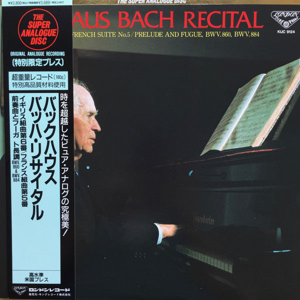 Release: Bach Recital-Vinyl-None-1993-KIJC-9124-9128448
