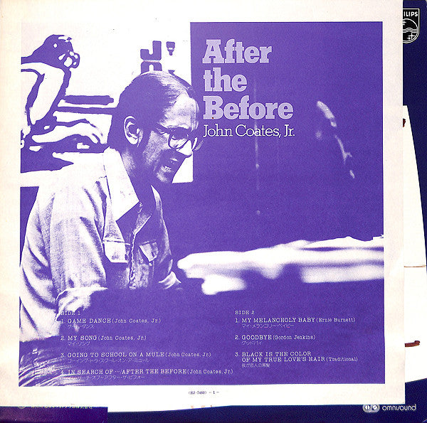 After The Before