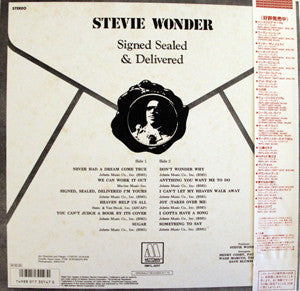 Release: Signed Sealed & Delivered-Vinyl-Japan-1986-RMTL-3017-6444733