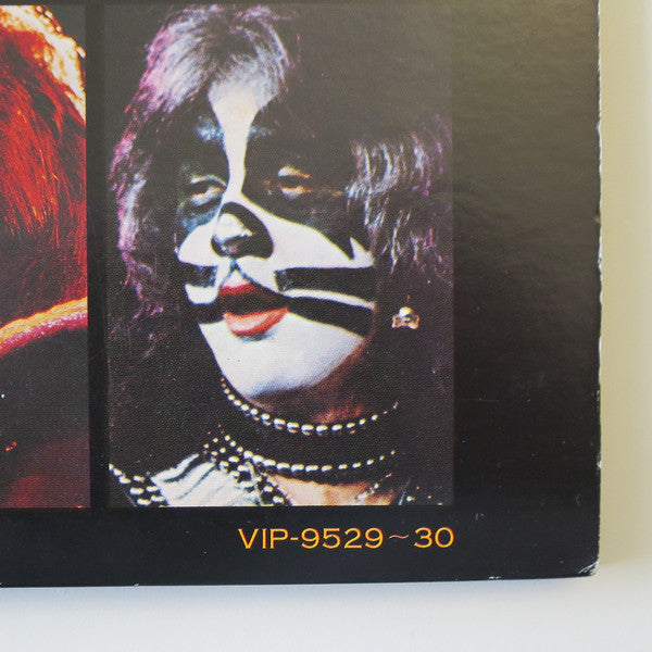 Alive II