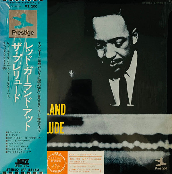 Release: Red Garland At The Prelude-Vinyl-Japan-1974-LPP-88153-7474181