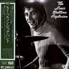 Louis Bellson - The Louis Bellson Explosion (Vinyl, LP, Album) Very Good Plus (VG+) / Very Good Plus (VG+)