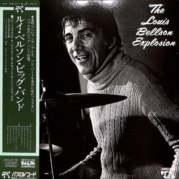 Master Release: The Louis Bellson Explosion by Louis Bellson