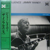 Jimmy Raney - The Influence (Vinyl, LP, Album, Stereo) Very Good (VG) / Very Good Plus (VG+)