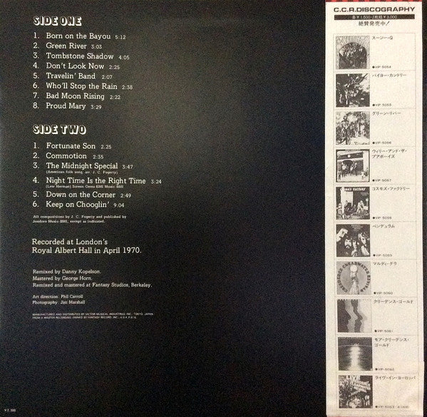 Release: The Royal Albert Hall Concert-Vinyl-Japan-1981-VIP-6753-7271923