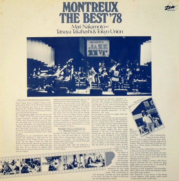 Montreux The Best '78