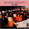 Junichi Inagaki - No Strings = ノー・ストリングス (Vinyl, LP, Album, Stereo) Near Mint (NM or M-) / Near Mint (NM or M-)