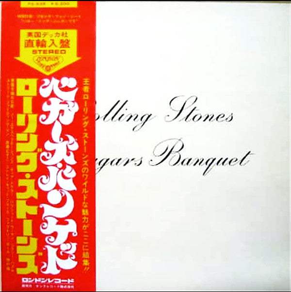 Beggars Banquet