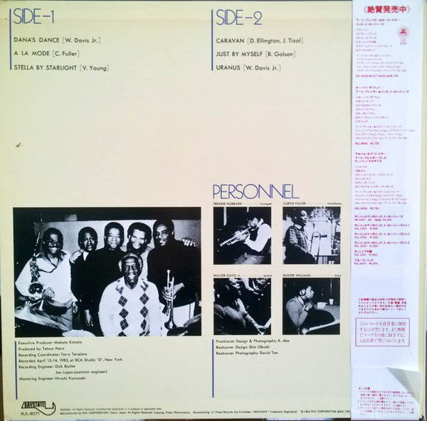 Release: Caravan-Vinyl-Japan-1983-RJL-8071-8431591