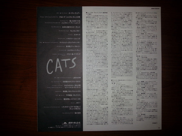 Cats