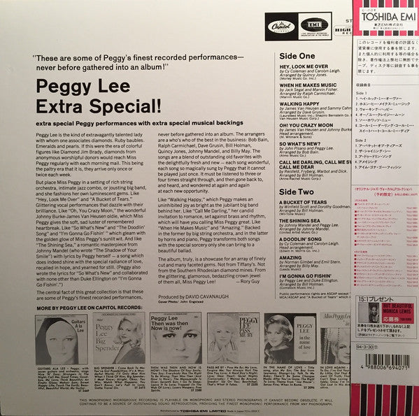 Master Release: Extra Special! by Peggy Lee