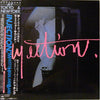 Makoto Highland Band - Injection (Vinyl, LP, Album, Stereo)