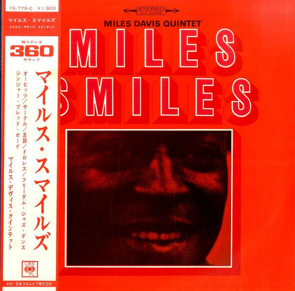 Release: Miles Smiles-Vinyl-Japan-1967-YS-779-C-3976961