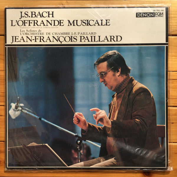 Release: L'Offrande Musicale, BWV 1079-Vinyl-Japan-1975-OX-7021-ND-9874932