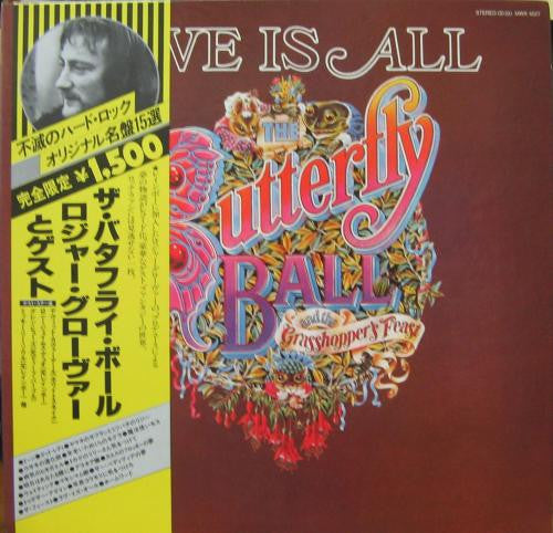 Release: The Butterfly Ball And The Grasshopper's Feast-Vinyl-Japan-1980-MWX 4027-4875849
