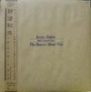 Kazuo Zaitsu - Solo Concert Live The Round About Way (Vinyl, LP, St...