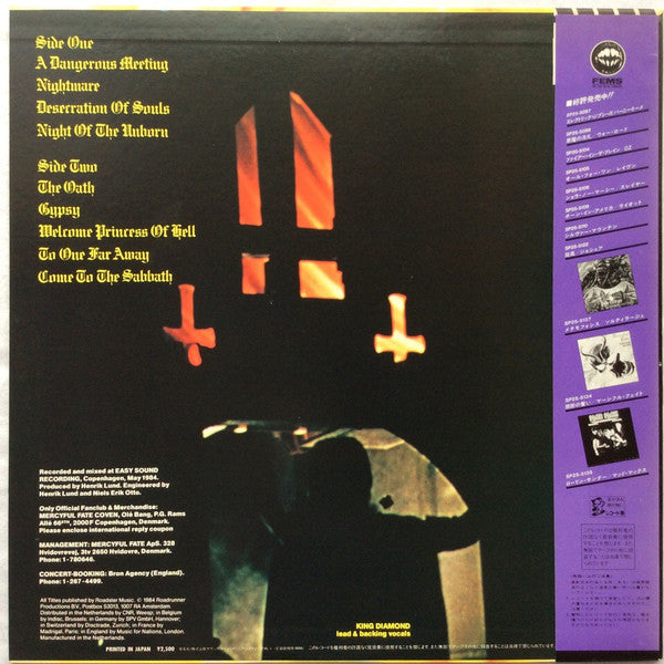 Release: Don't Break The Oath-Vinyl-Japan-1984-SP25-5134-2553041
