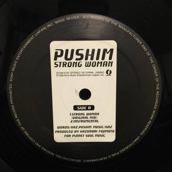 Master Release: Strong Woman by Pushim