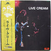 Cream (2) - Live Cream (Vinyl, LP, Album) Very Good Plus (VG+) / Very Good (VG)