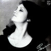 Seri Ishikawa - ときどき私は…… (Vinyl, LP, Album, Stereo)