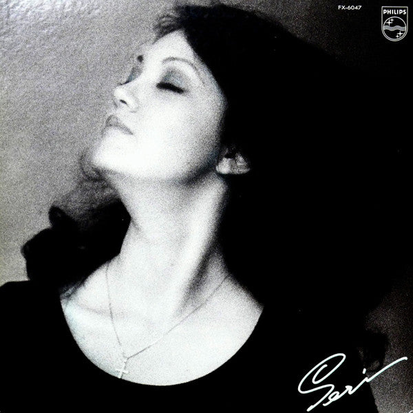 Release: ときどき私は……-Vinyl-Japan-1976-FX-6047-3758792