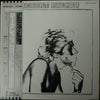 Robert Palmer - Secrets (Vinyl, LP, Album) Near Mint (NM or M-) / Very Good (VG)