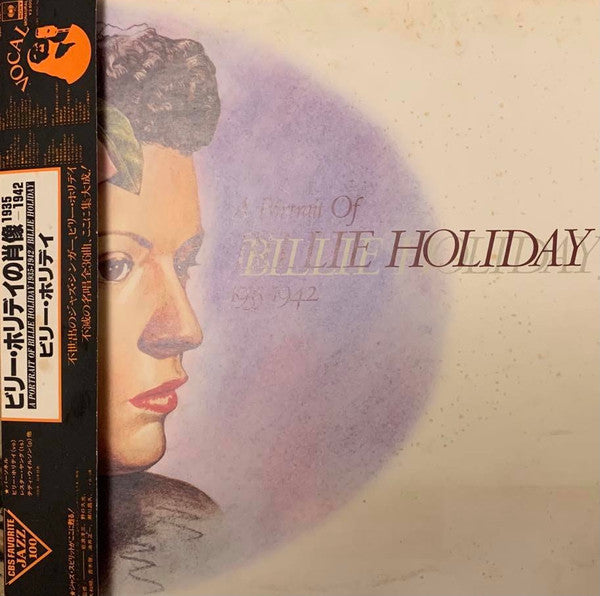 A Portrait Of Billie Holiday 1935~1942