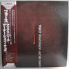 Max Roach - Force - Sweet Mao - Suid Afrika 76 (2xVinyl, LP, Album, Promo) Very Good Plus (VG+) / Very Good (VG)