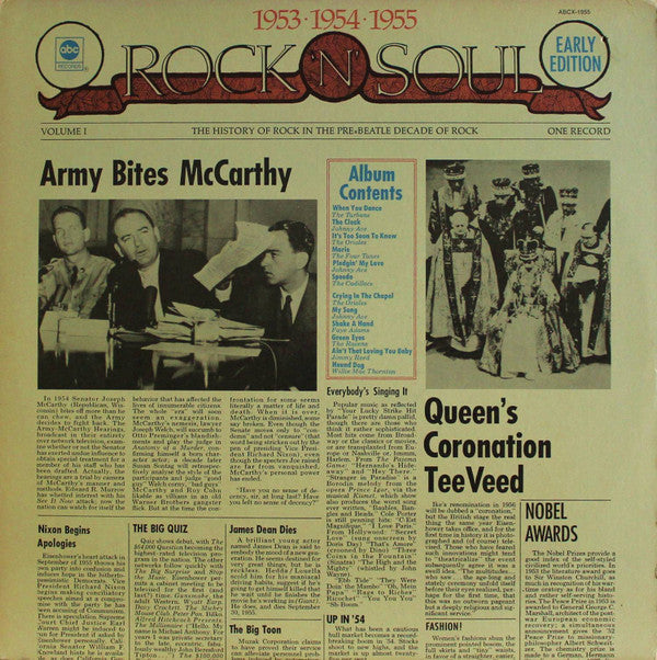 Release: Rock 'N' Soul 1953-1954-1955-Vinyl-US-1973-ABCX-1955-6052697