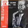 Ornette Coleman - Town Hall, 1962 (Vinyl, LP, Album, Reissue)