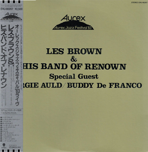 Aurex Jazz Festival '83