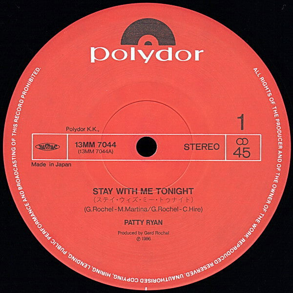 Stay With Me Tonight