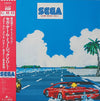 Various - セガ・ゲーム・ミュージック Vol.1 = Sega Game Music Vol. 1 (Vinyl, LP, Stereo) Very Good Plus (VG+) / Very Good (VG)