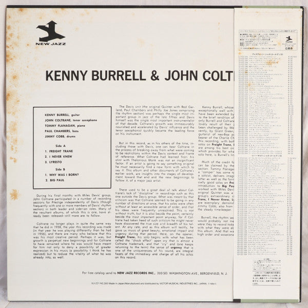 Release: Kenny Burrell & John Coltrane-Vinyl-Japan-1984-VIJ-221, VIJ-221-8572153