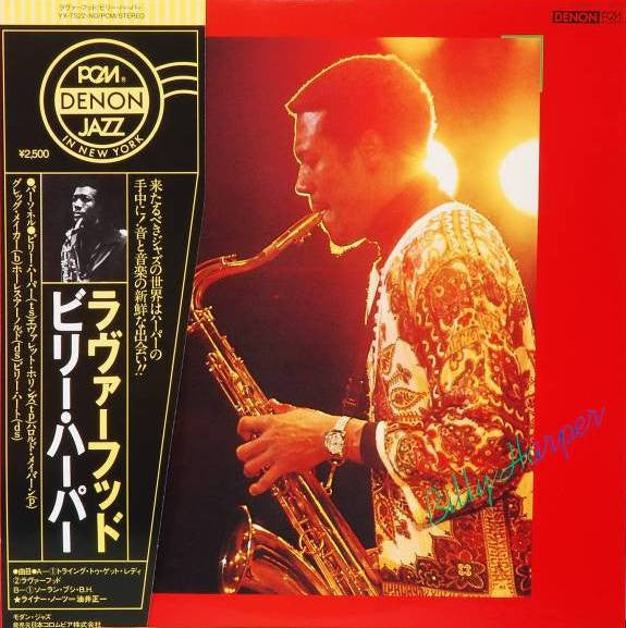 Release: Soran-Bushi, B.H.-Vinyl-Japan-1978-YX-7522-ND-4590406
