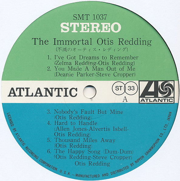 Release: The Immortal Otis Redding-Vinyl-Japan-1968-SMT 1037-2085020