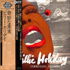 Billie Holiday - The Greatest Interpretations Of Billie Holiday- Complete Edition (Vinyl, LP, Compilation, Reissue, Mono) Very Good (VG) / Very Good (VG)