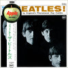 The Beatles - Meet The Beatles! (Vinyl, LP, Album, Stereo)