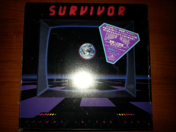 Master Release: Caught In The Game by Survivor
