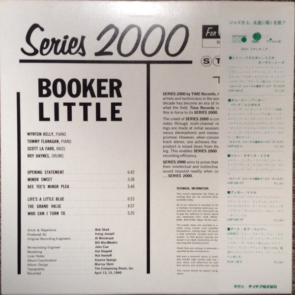 Release: Booker Little-Vinyl-Japan-None-UXP-65-VT-7177654