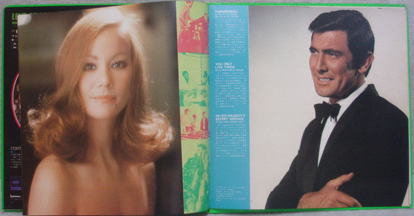 Love Sounds Vol. 15