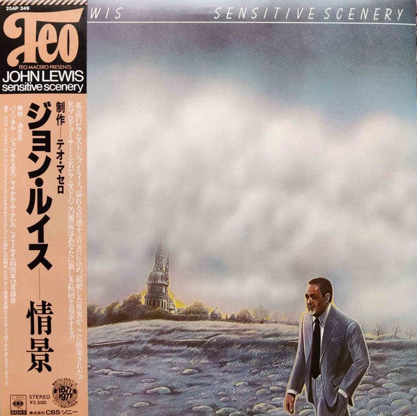Release: Sensitive Scenery-Vinyl-Japan-1977-25AP 349-4657582