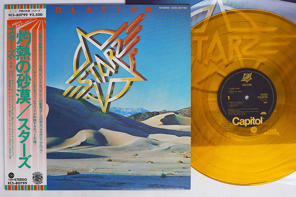 Release: Violation-Vinyl-Japan-1977-ECS-80799-7847714
