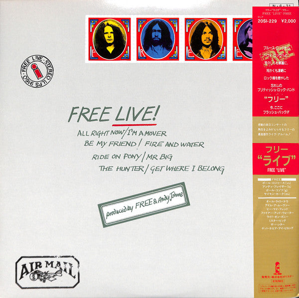 Release: Free Live-Vinyl-Japan-1984-20SI-229, 20SI-229-7332457