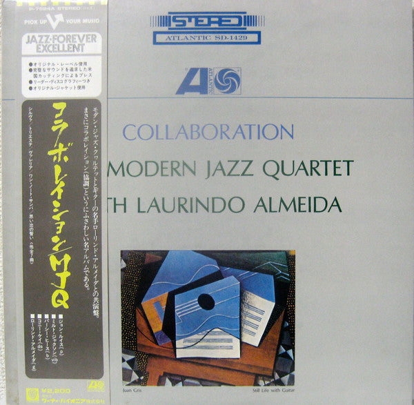 Release: Collaboration-Vinyl-Japan-1976-P-7524A-6702715