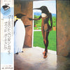 Penguin Cafe Orchestra - Music From The Penguin Cafe / Penguin Cafe Orchestra (2xVinyl, LP, Compilation) Very Good (VG) / Very Good (VG)
